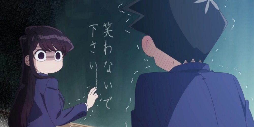 komi-cant-communicate-4067980