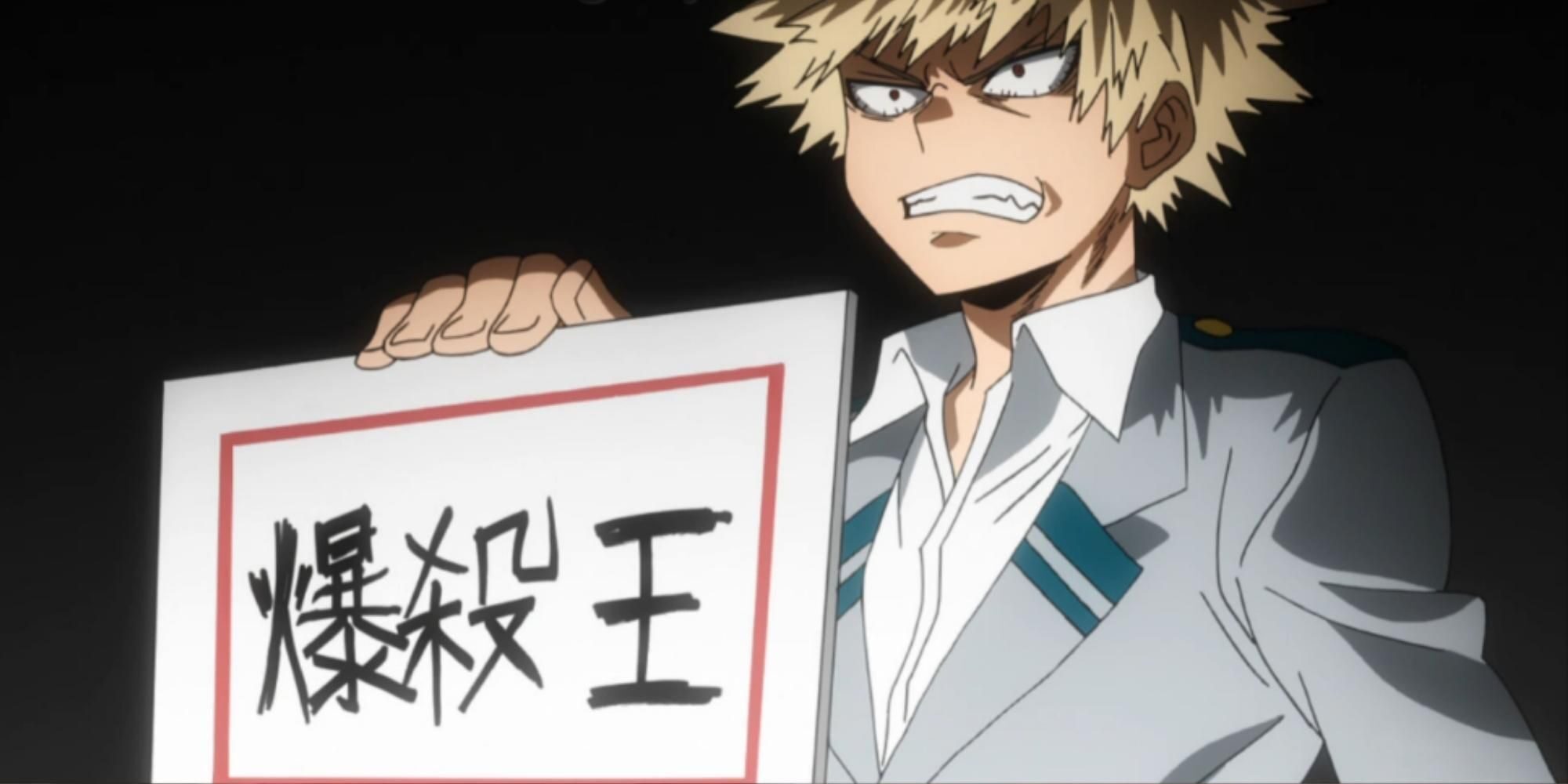 my-hero-academia-1-2746980