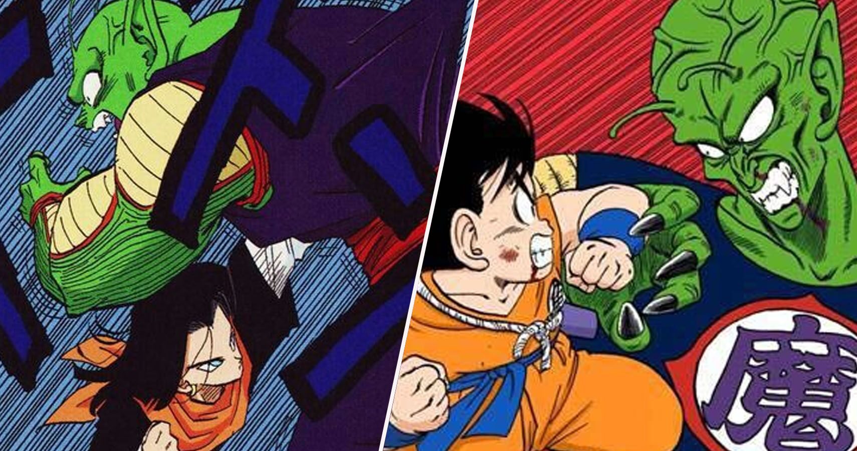 piccolo-android-17-goku-king-piccolo-4321204